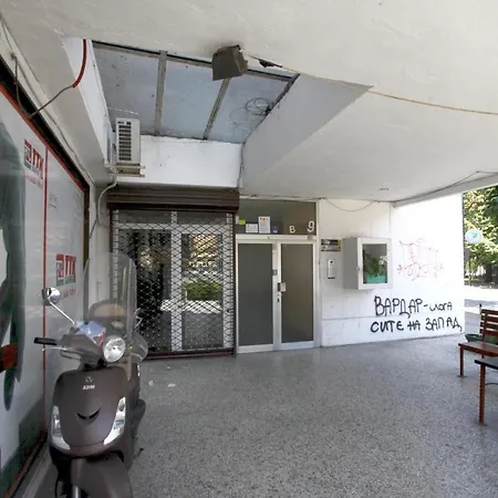 Appartement Yellow Skopje